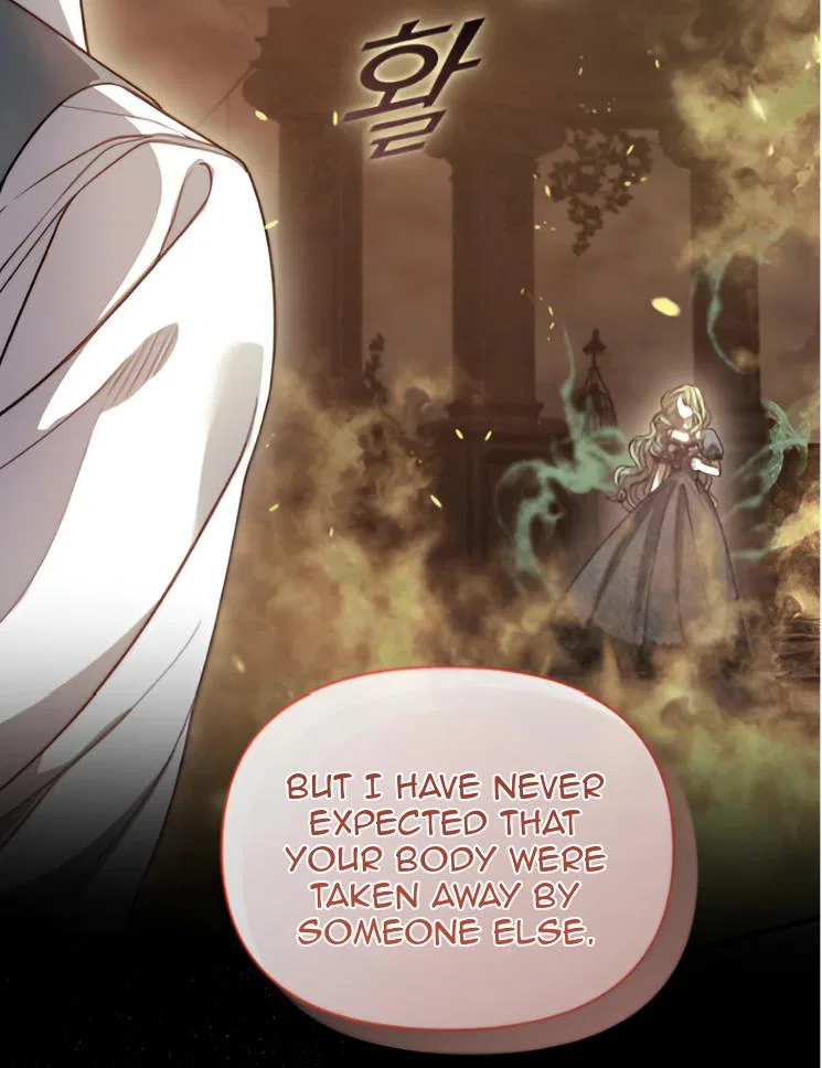 I Became The Younger Sister Of A Regretful Obsessive Male Lead Chapter 88 – Page 11