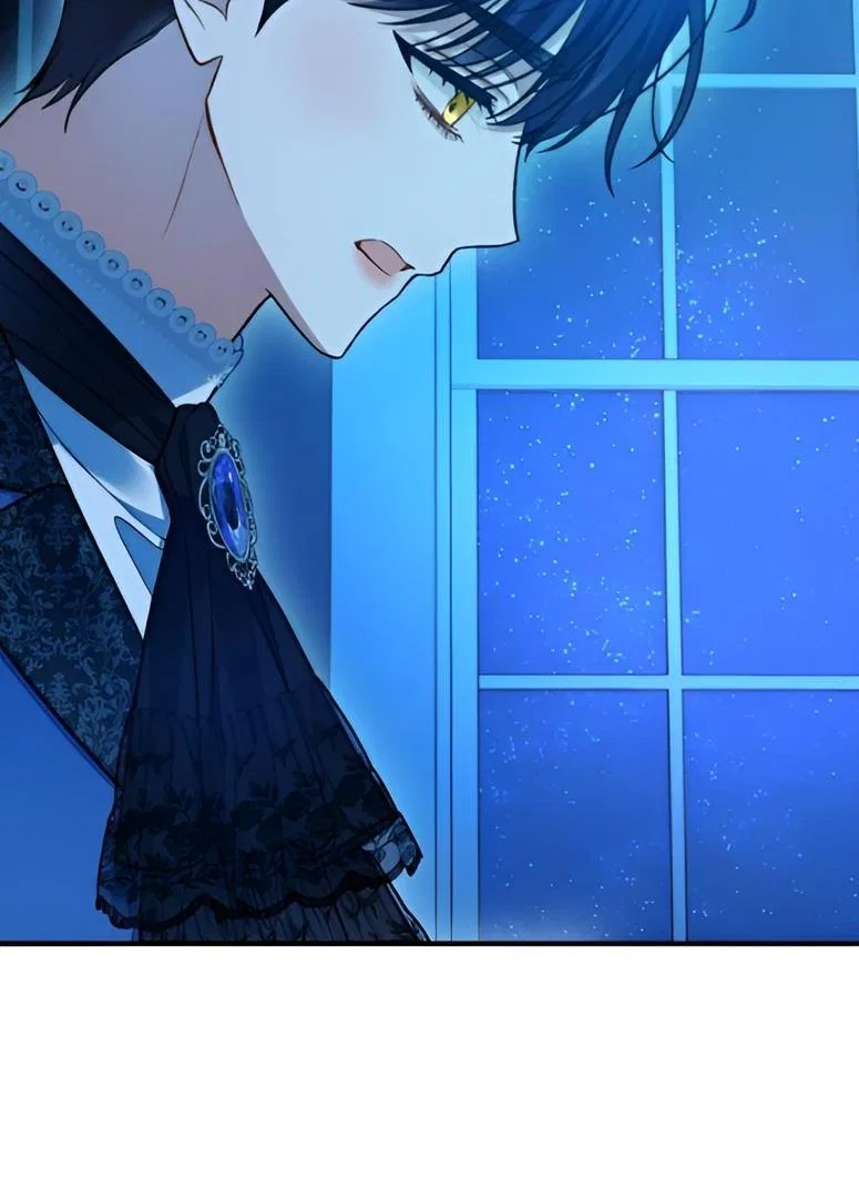 I Became The Younger Sister Of A Regretful Obsessive Male Lead Chapter 88 – Page 17