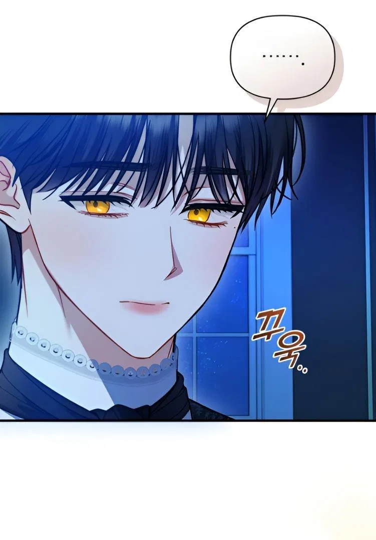 I Became The Younger Sister Of A Regretful Obsessive Male Lead Chapter 88 – Page 20