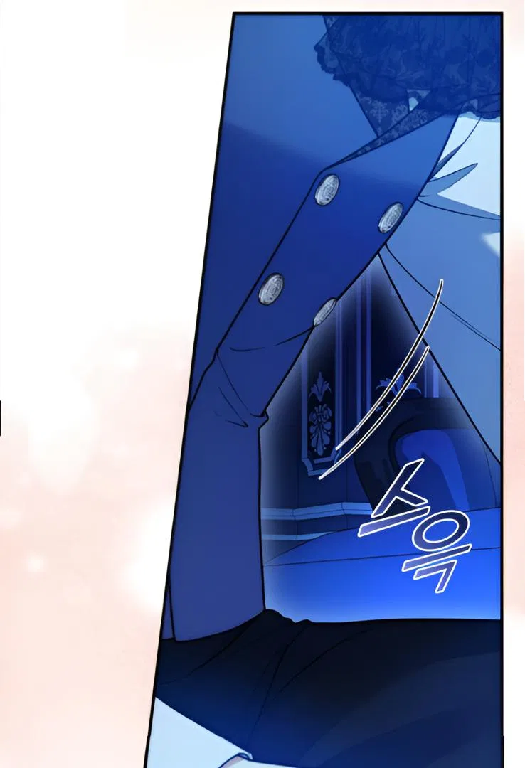 I Became The Younger Sister Of A Regretful Obsessive Male Lead Chapter 88 – Page 25