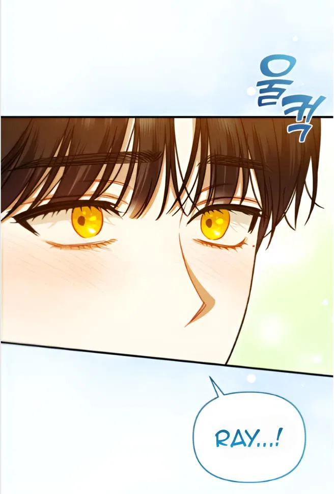 I Became The Younger Sister Of A Regretful Obsessive Male Lead Chapter 88 – Page 40
