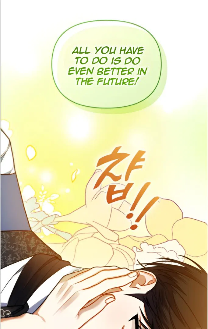 I Became The Younger Sister Of A Regretful Obsessive Male Lead Chapter 88 – Page 46