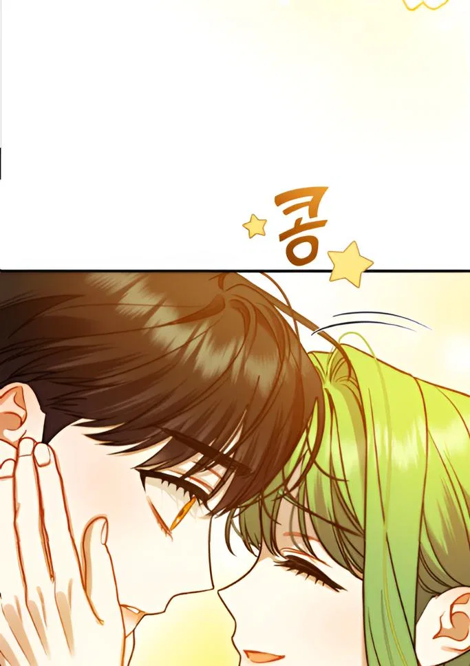 I Became The Younger Sister Of A Regretful Obsessive Male Lead Chapter 88 – Page 48