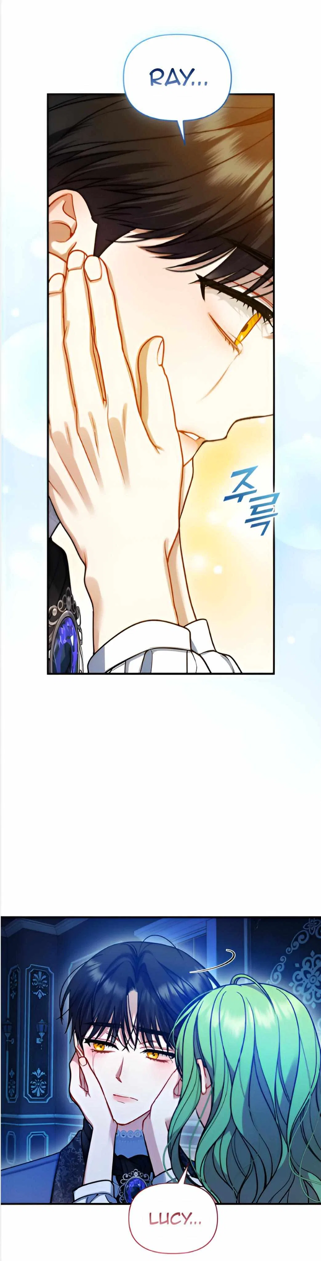I Became The Younger Sister Of A Regretful Obsessive Male Lead Chapter 88 – Page 50
