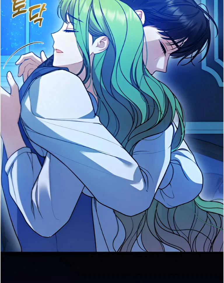 I Became The Younger Sister Of A Regretful Obsessive Male Lead Chapter 88 – Page 56