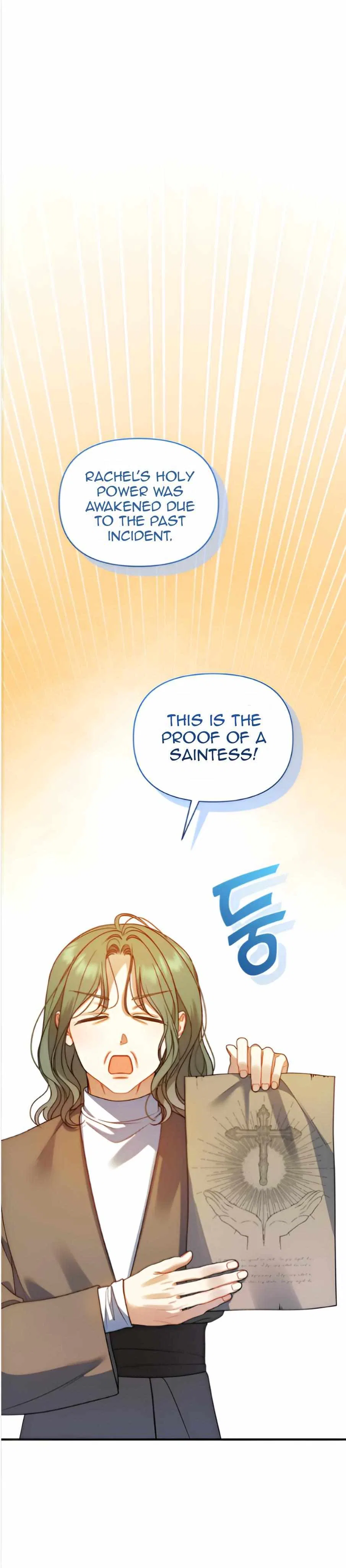 I Became The Younger Sister Of A Regretful Obsessive Male Lead Chapter 88 – Page 58