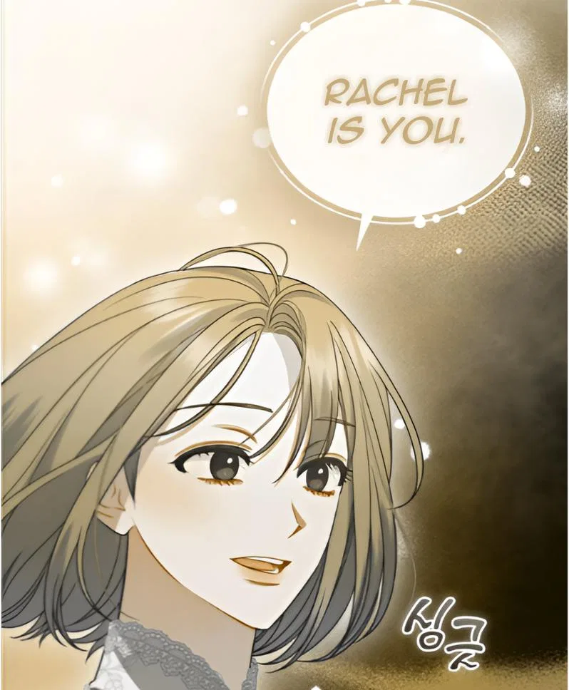 I Became The Younger Sister Of A Regretful Obsessive Male Lead Chapter 88 – Page 74