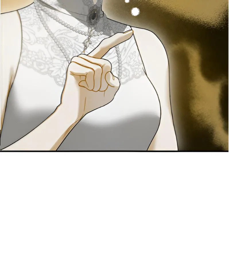 I Became The Younger Sister Of A Regretful Obsessive Male Lead Chapter 88 – Page 75