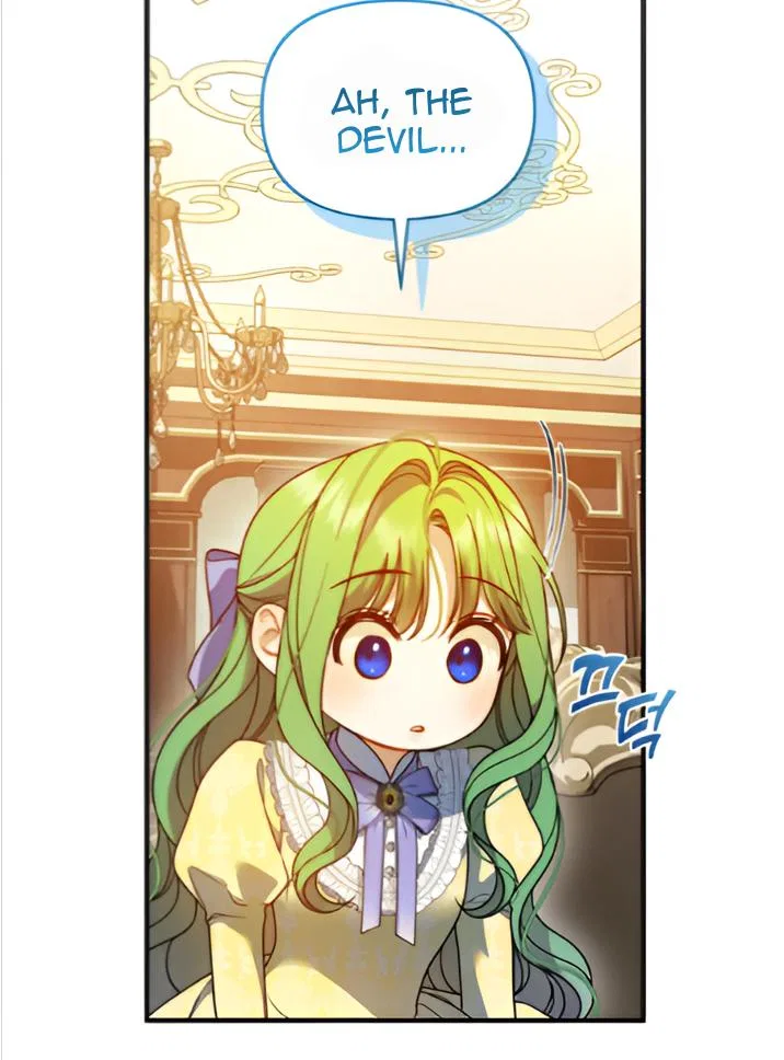 I Became The Younger Sister Of A Regretful Obsessive Male Lead Chapter 88 – Page 79