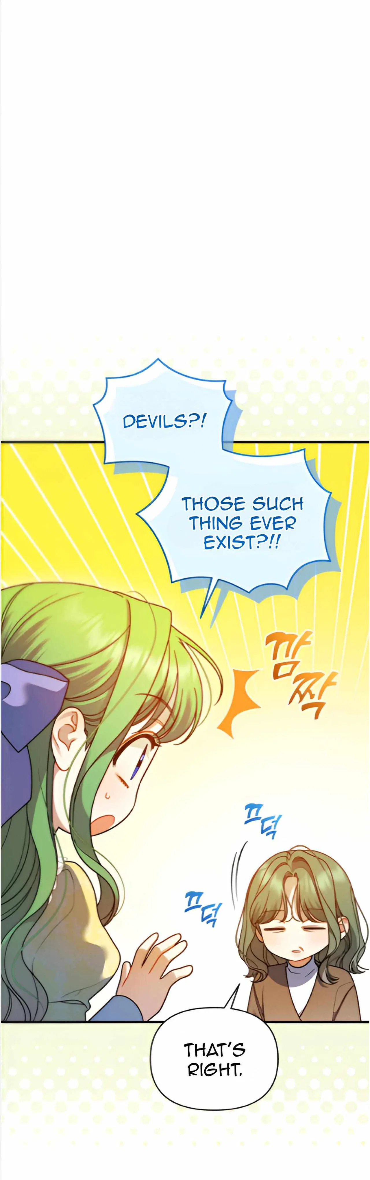 I Became The Younger Sister Of A Regretful Obsessive Male Lead Chapter 88 – Page 80