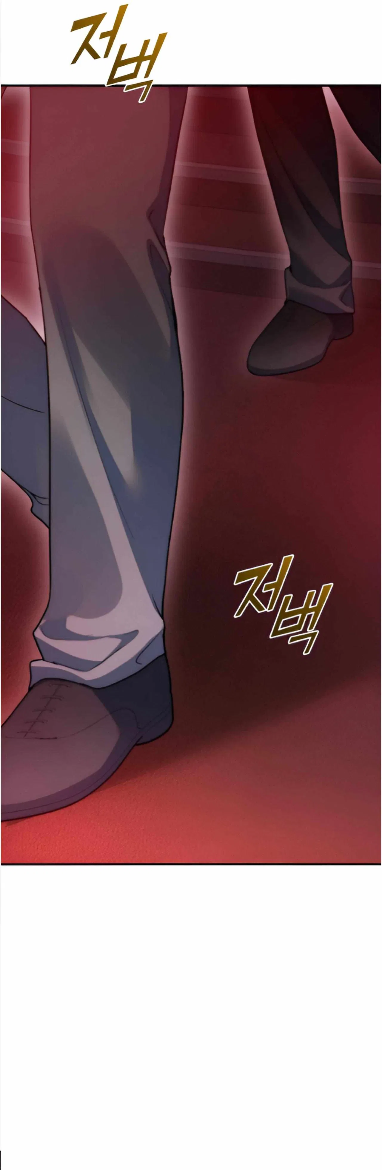 I Became The Younger Sister Of A Regretful Obsessive Male Lead Chapter 88 – Page 89