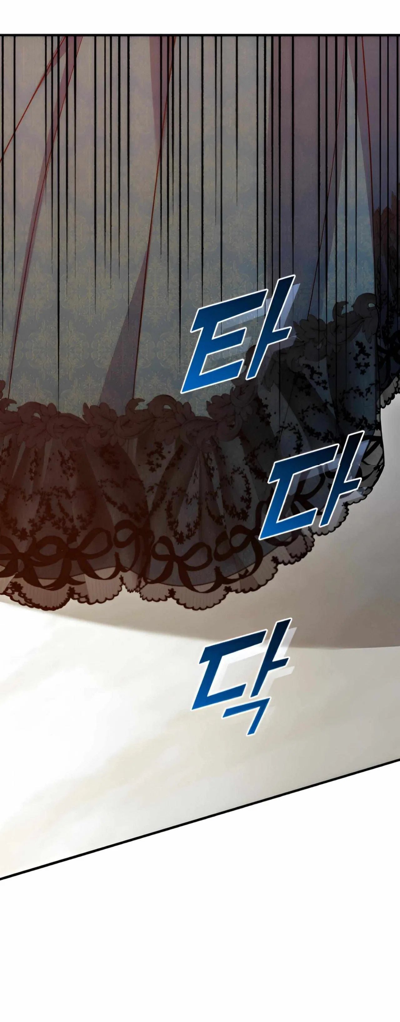 I Became The Younger Sister Of A Regretful Obsessive Male Lead Chapter 87 – Page 3