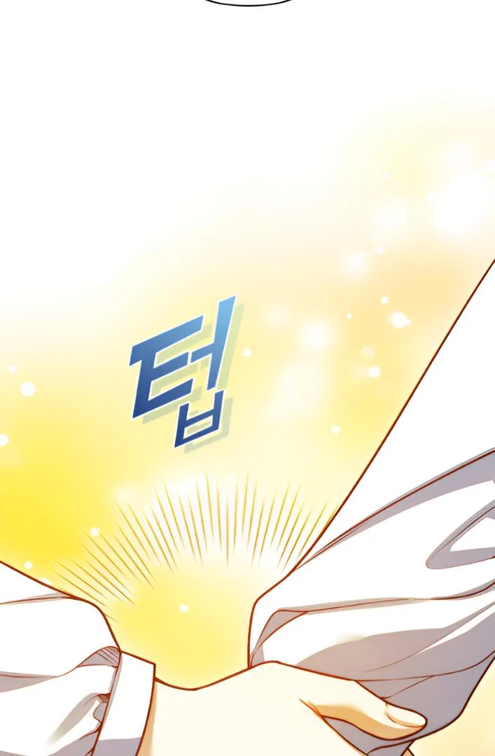 I Became The Younger Sister Of A Regretful Obsessive Male Lead Chapter 87 – Page 72
