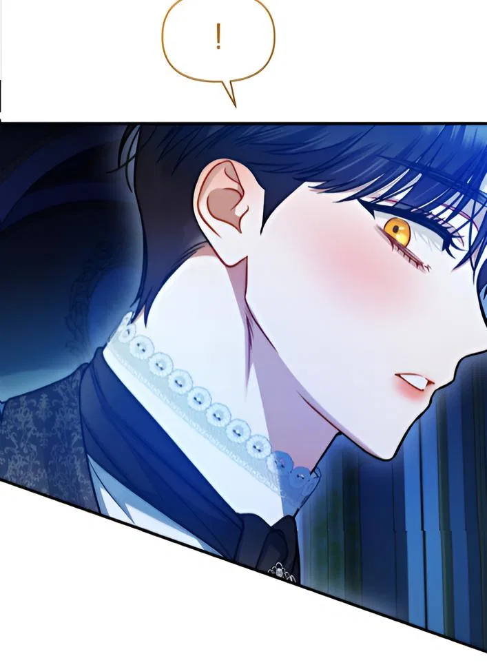 I Became The Younger Sister Of A Regretful Obsessive Male Lead Chapter 87 – Page 74