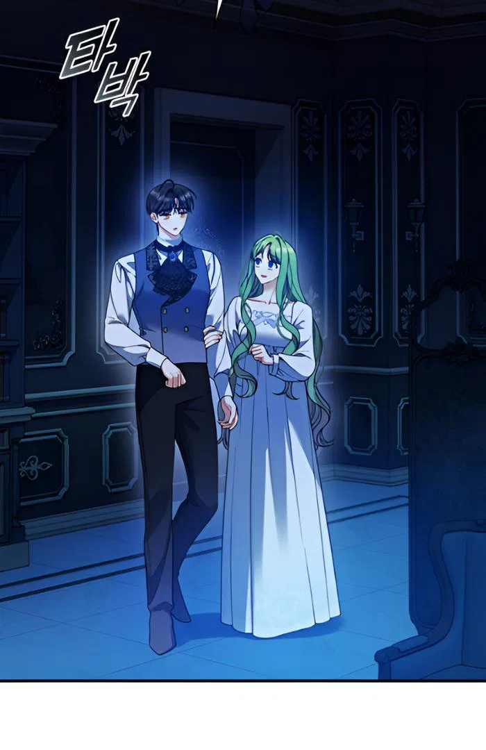 I Became The Younger Sister Of A Regretful Obsessive Male Lead Chapter 87 – Page 80