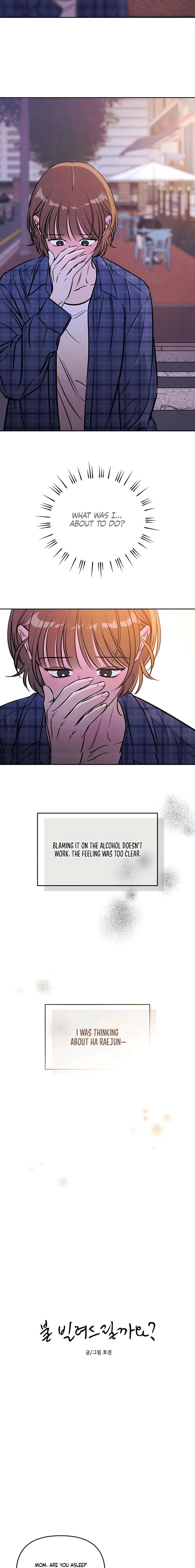 Do You Want Me to Lend You a Lighter? Chapter 83 – Page 3