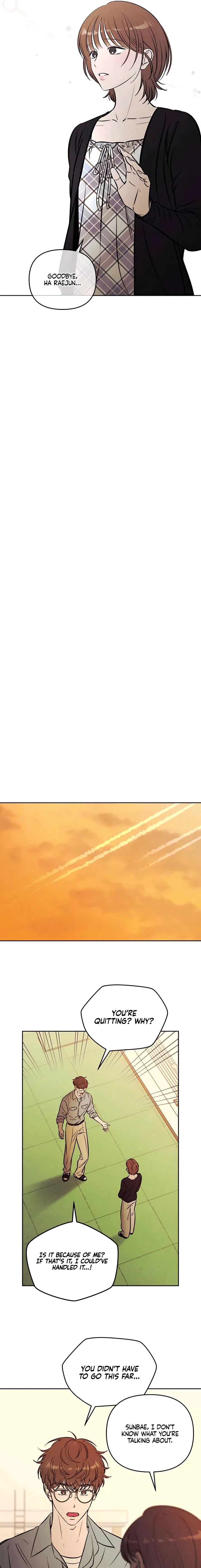 Do You Want Me to Lend You a Lighter? Chapter 83 – Page 15