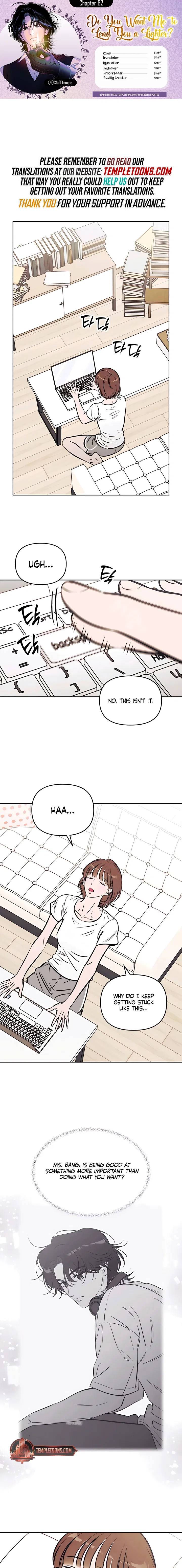 Do You Want Me to Lend You a Lighter? Chapter 82 – Page 1