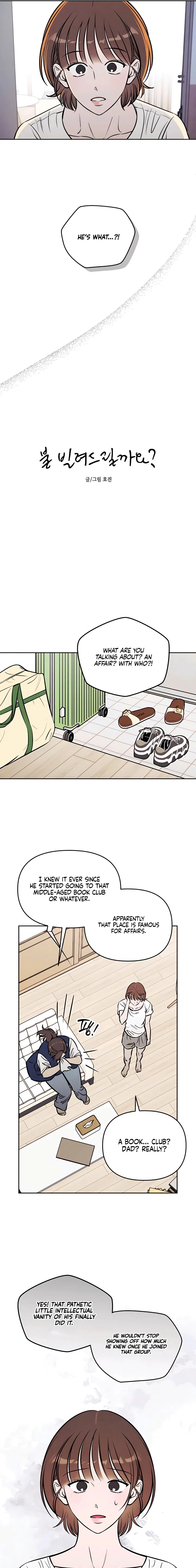 Do You Want Me to Lend You a Lighter? Chapter 82 – Page 5