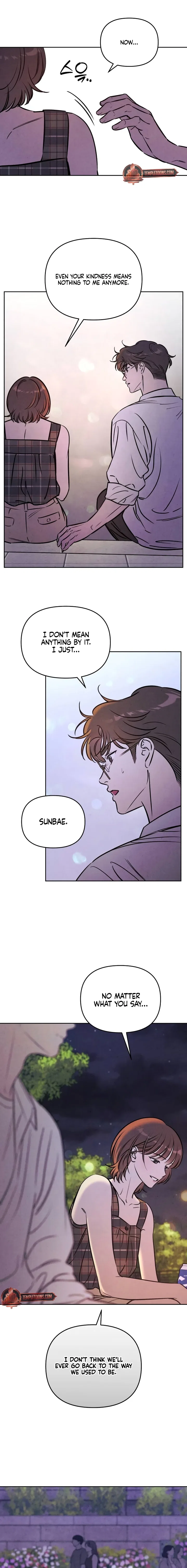 Do You Want Me to Lend You a Lighter? Chapter 79 – Page 2