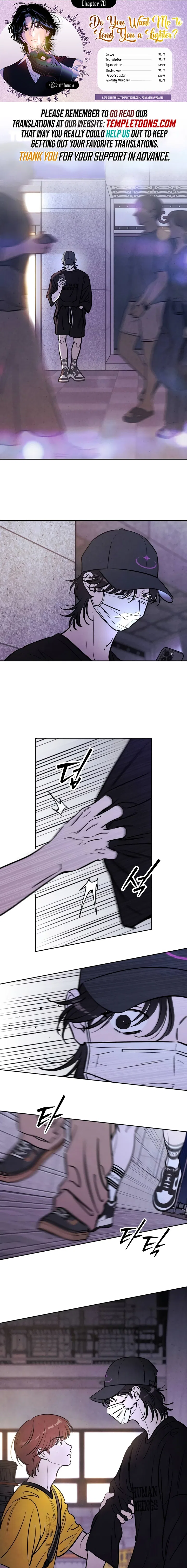 Do You Want Me to Lend You a Lighter? Chapter 78 – Page 1