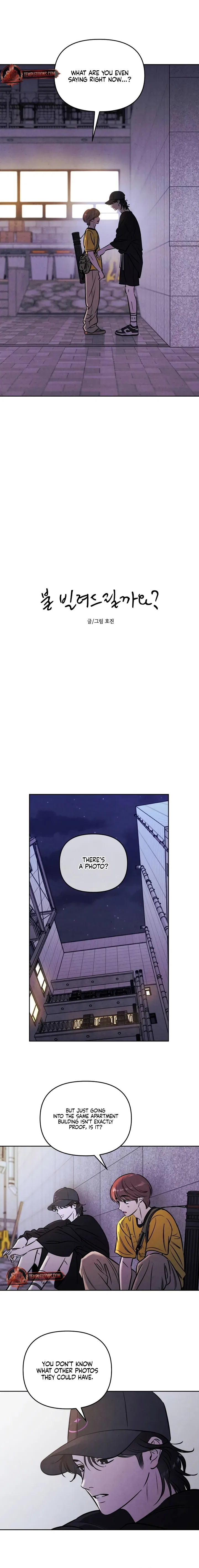 Do You Want Me to Lend You a Lighter? Chapter 78 – Page 4