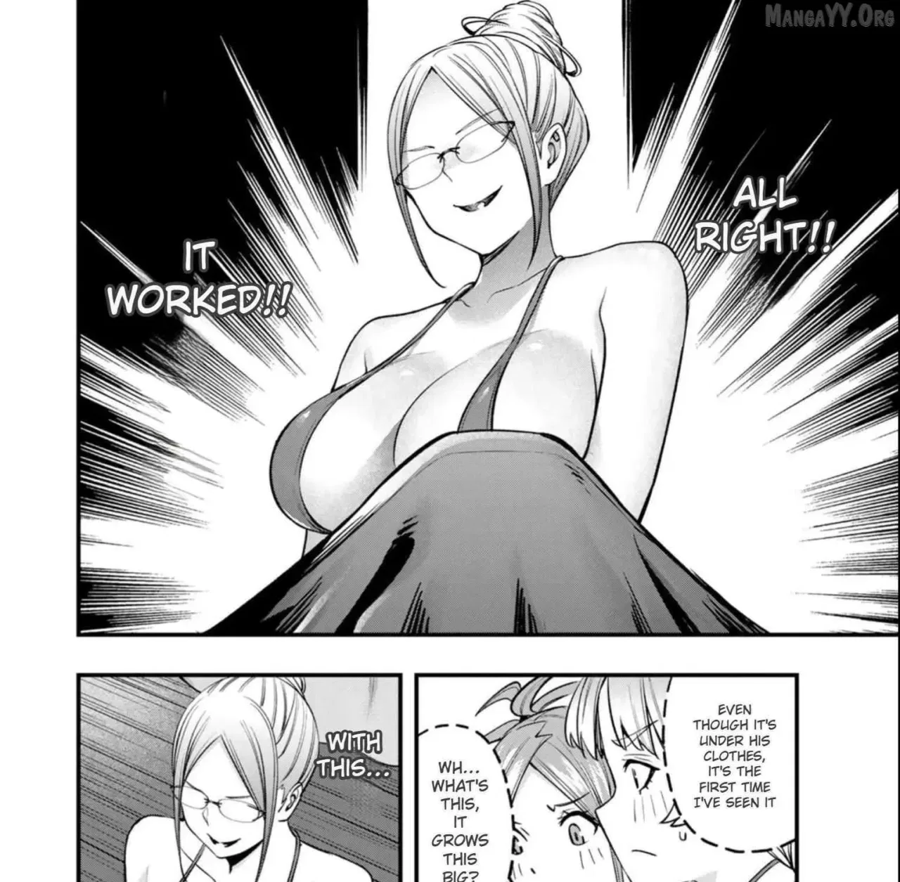 Do You Want Me to Lend You a Lighter? Chapter 77 – Page 17