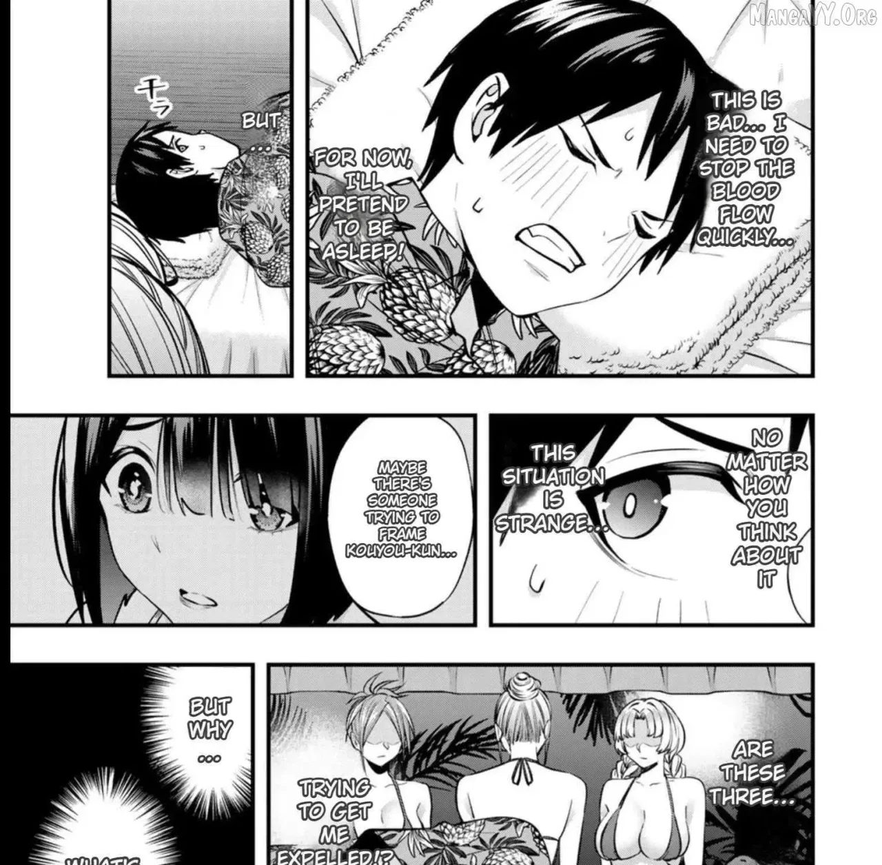 Do You Want Me to Lend You a Lighter? Chapter 77 – Page 19