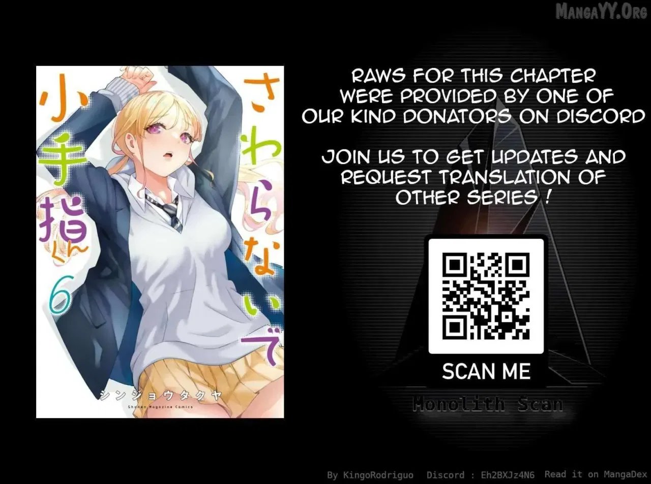 Do You Want Me to Lend You a Lighter? Chapter 77 – Page 33