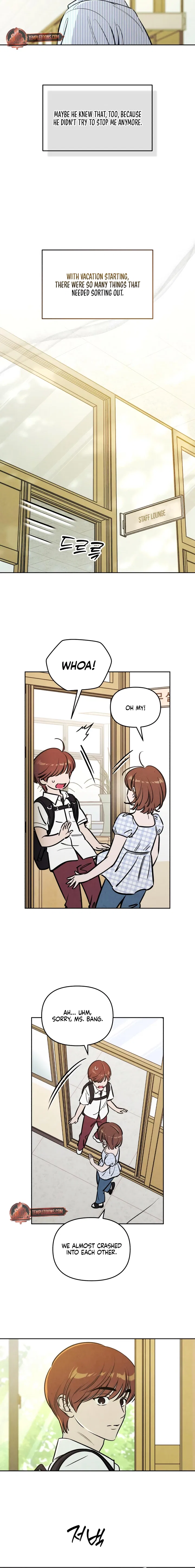 Do You Want Me to Lend You a Lighter? Chapter 76 – Page 8