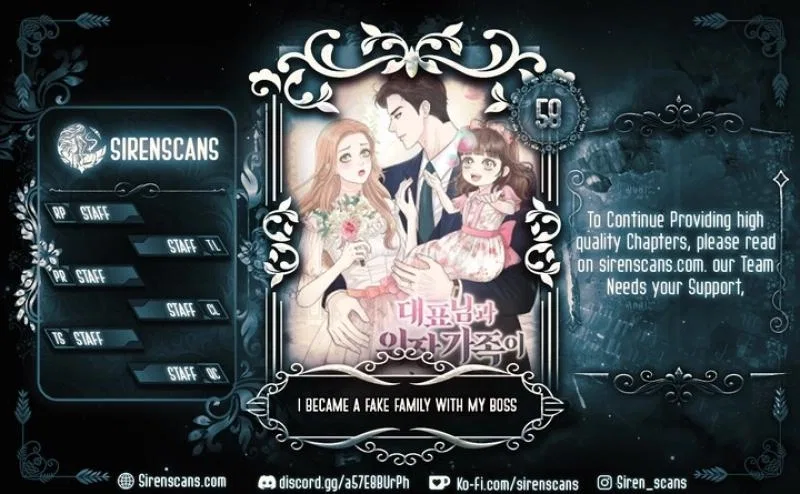 I Became a Fake Family With My Boss Chapter 58 – Page 1