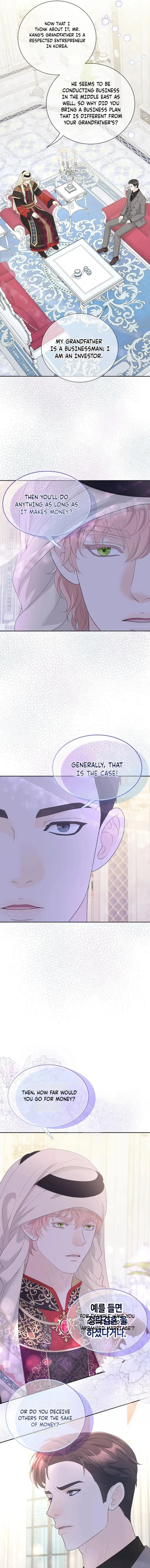 I Became a Fake Family With My Boss Chapter 58 – Page 12