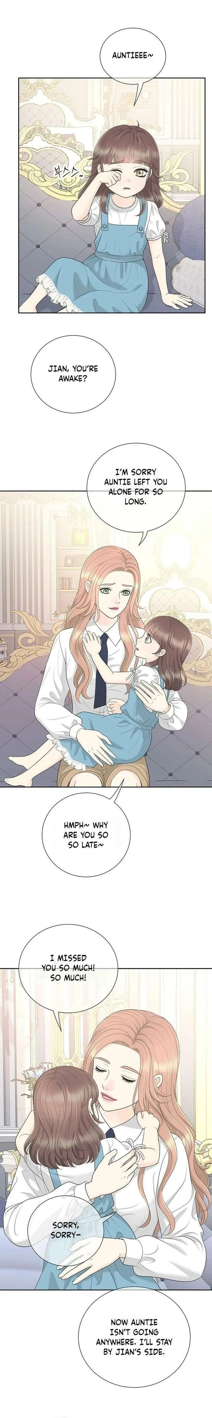 I Became a Fake Family With My Boss Chapter 57 – Page 12