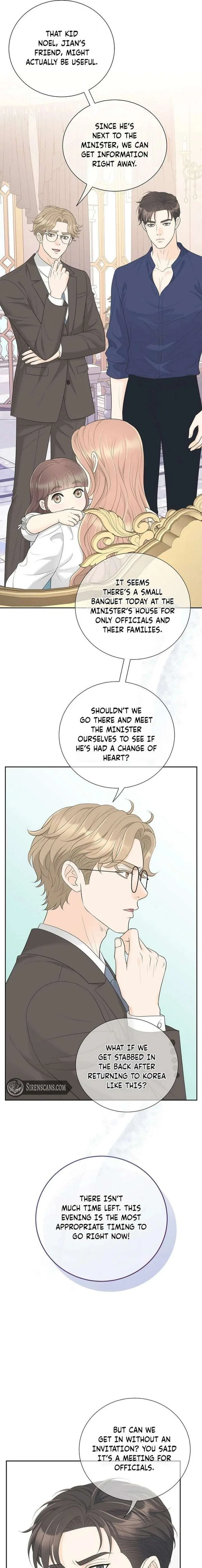 I Became a Fake Family With My Boss Chapter 57 – Page 13