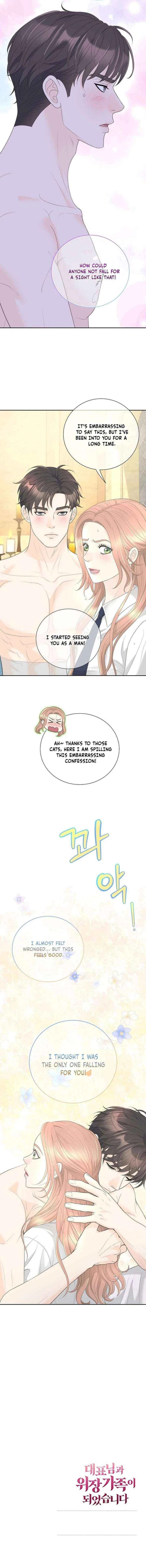 I Became a Fake Family With My Boss Chapter 55 – Page 19