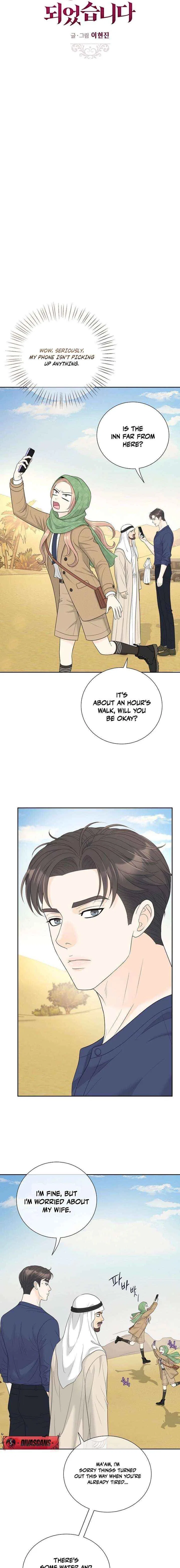 I Became a Fake Family With My Boss Chapter 54 – Page 3