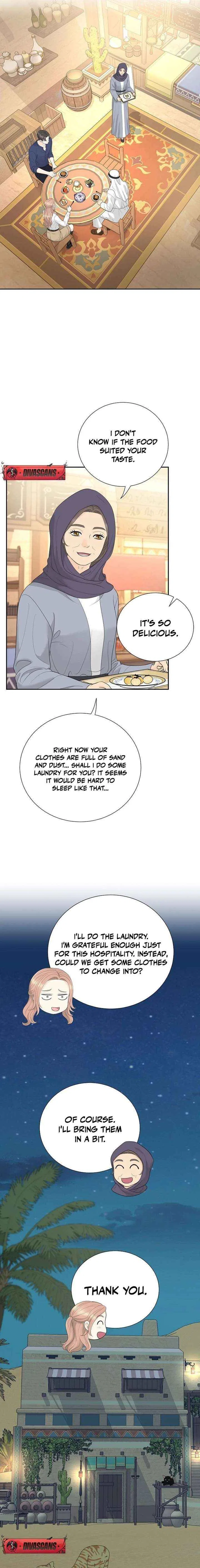 I Became a Fake Family With My Boss Chapter 54 – Page 11