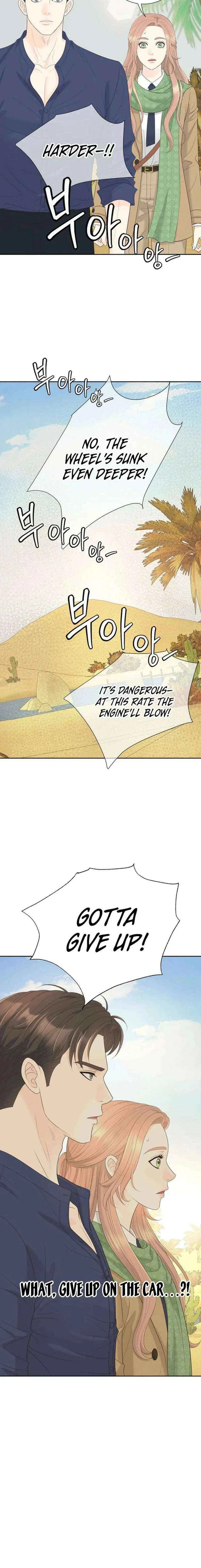 I Became a Fake Family With My Boss Chapter 53 – Page 22