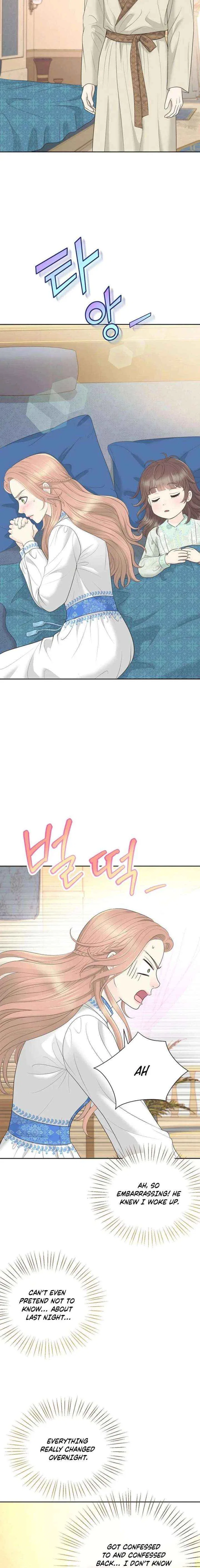 I Became a Fake Family With My Boss Chapter 52 – Page 16