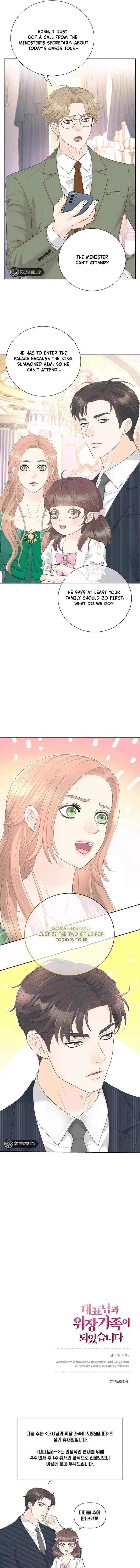 I Became a Fake Family With My Boss Chapter 52 – Page 19