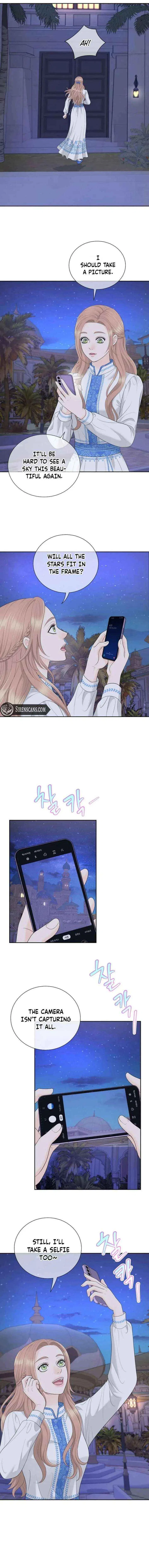 I Became a Fake Family With My Boss Chapter 51 – Page 3