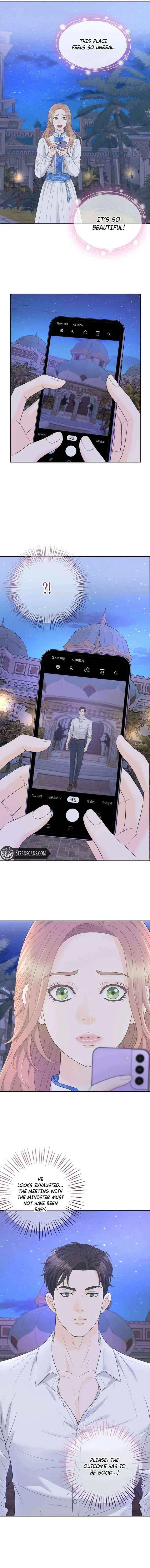 I Became a Fake Family With My Boss Chapter 51 – Page 4