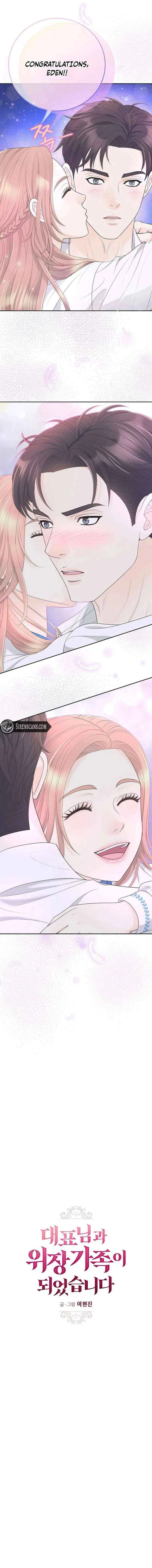 I Became a Fake Family With My Boss Chapter 51 – Page 7