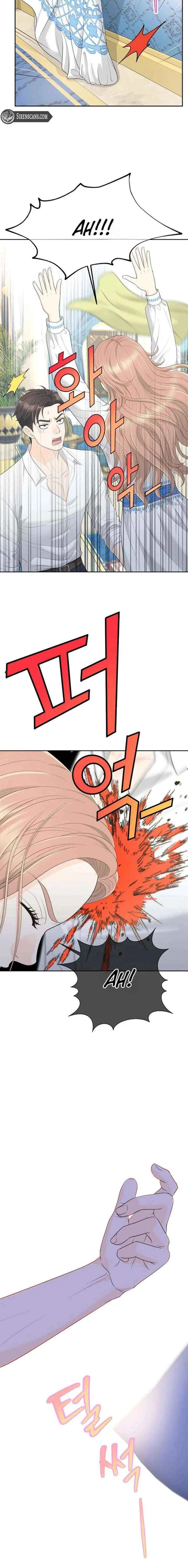I Became a Fake Family With My Boss Chapter 50 – Page 8