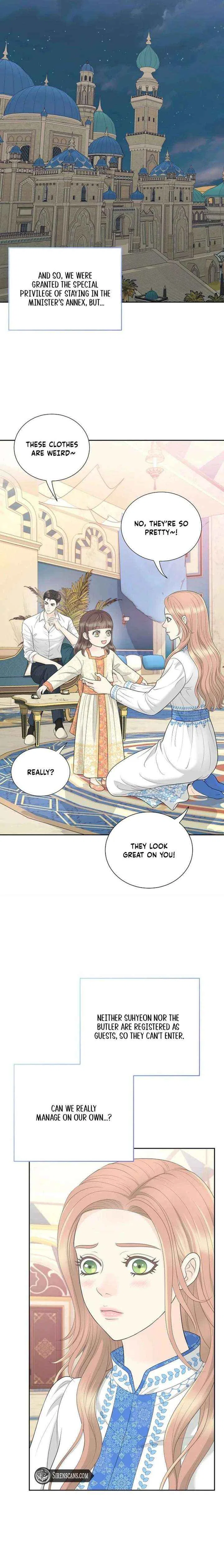 I Became a Fake Family With My Boss Chapter 49 – Page 14