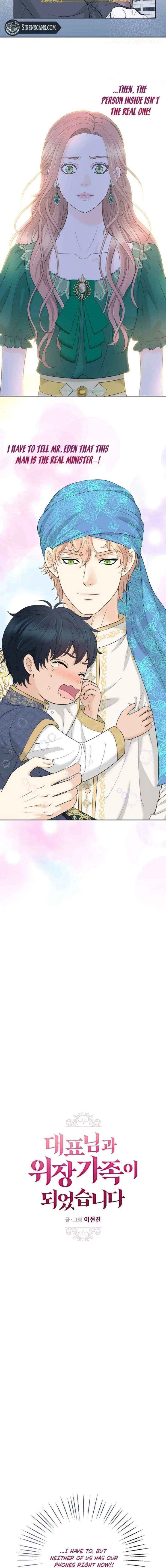 I Became a Fake Family With My Boss Chapter 48 – Page 8