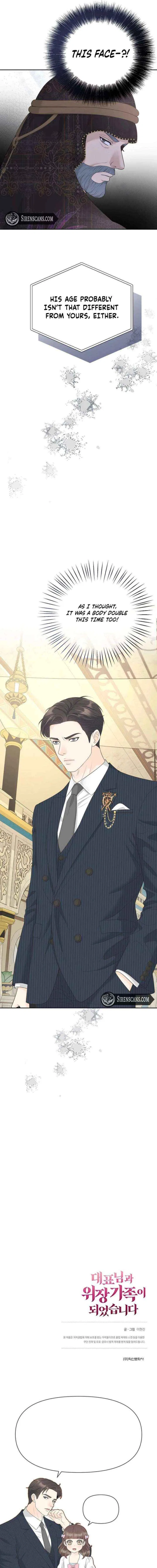 I Became a Fake Family With My Boss Chapter 48 – Page 17