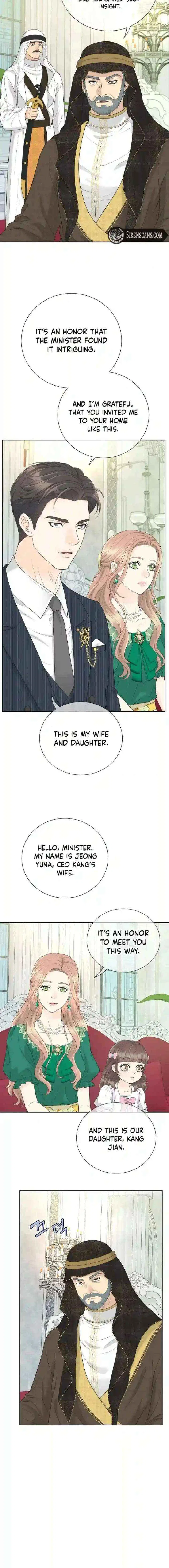 I Became a Fake Family With My Boss Chapter 47 – Page 2