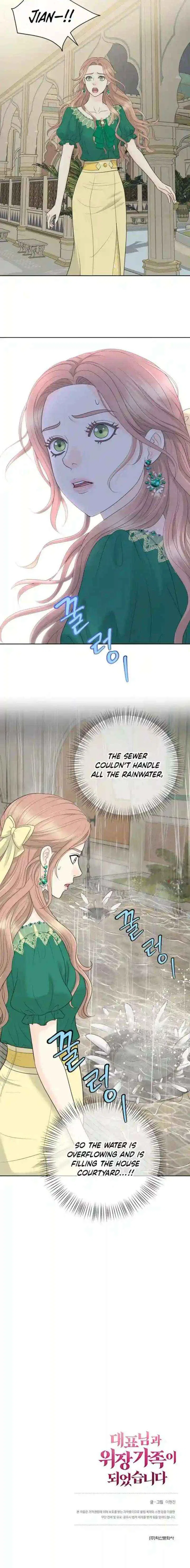 I Became a Fake Family With My Boss Chapter 47 – Page 18
