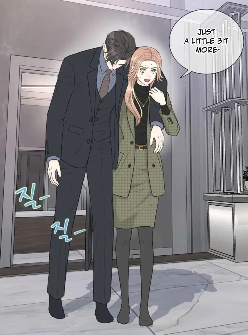 I Became a Fake Family With My Boss Chapter 40 – Page 5